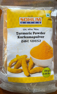 Sohum Turmeric Powder 200 GM