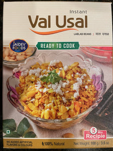 JAIDEV VAL USAL MIX (100 GM)