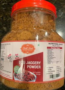 JAGGERY POWDER 950 GM