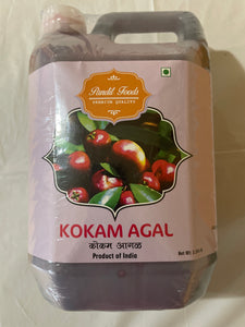 KOKAM AGAL