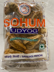 SOHUM SANDGI MIRCHI