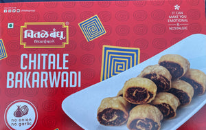 CHITALE BAKARWADI (200 GM)